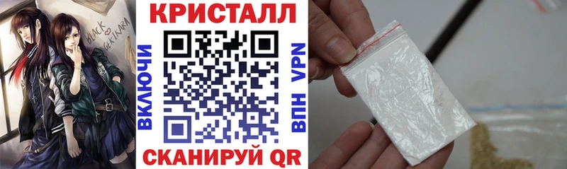 Amphetamine Розовый  Кологрив 