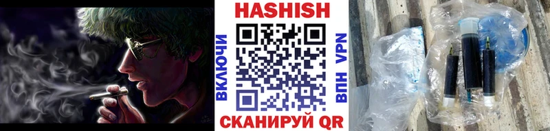 где продают наркотики  Кологрив  Гашиш индика сатива 