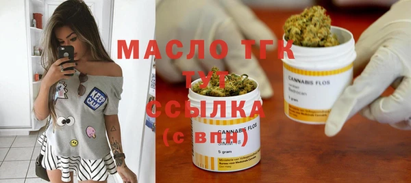 спиды Баксан