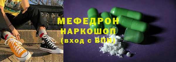 амф Пестово