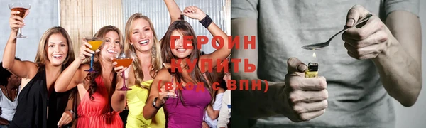 спиды Баксан