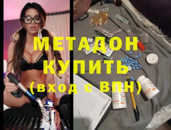 спиды Баксан