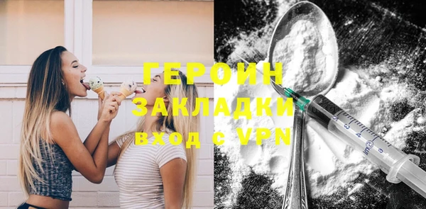 спиды Баксан