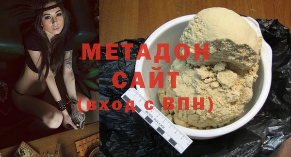 наркотики Пересвет