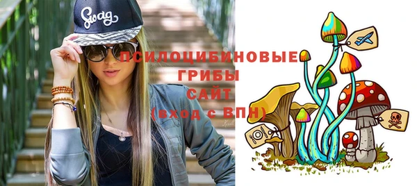 бошки Балабаново