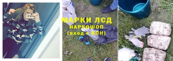 спиды Баксан