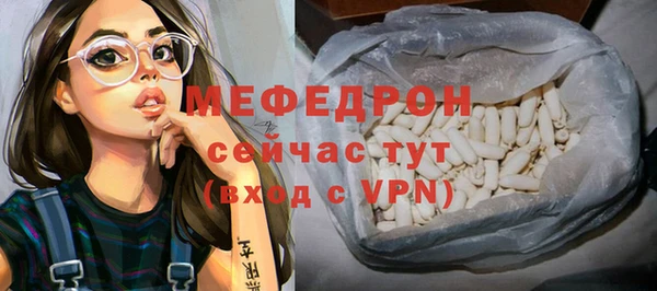 дмт Переславль-Залесский