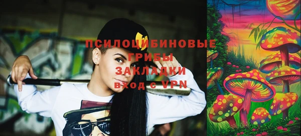 бошки Балабаново