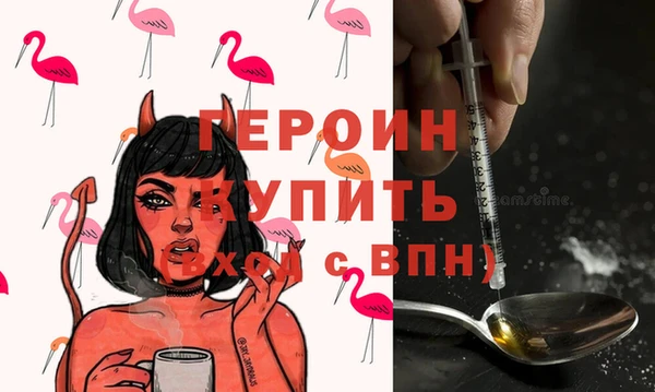 амф Пестово