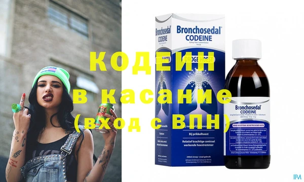 наркотики Пересвет