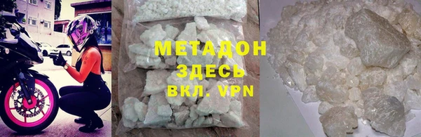 амф Пестово