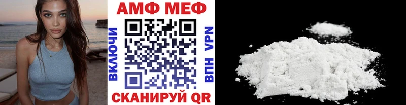 хочу наркоту  Кологрив  МЕТАМФЕТАМИН винт 