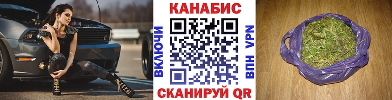 Бошки Шишки THC 21% Кологрив